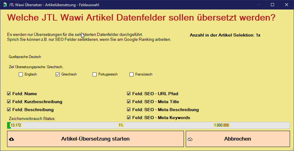 Artikel einlesen & welche Felder