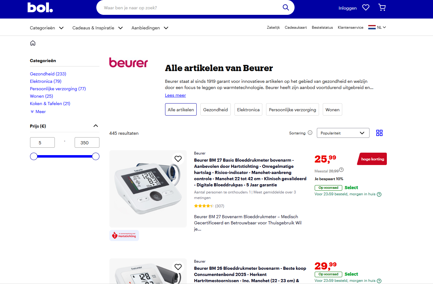 beurer GmbH